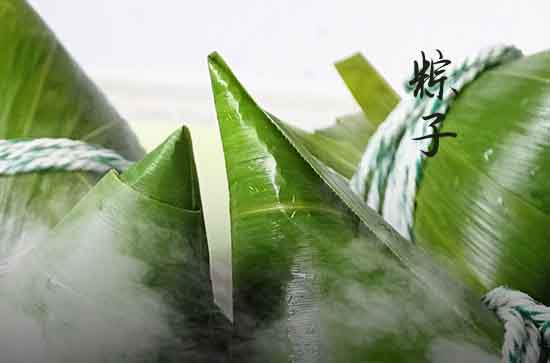 2024端午节给下属的祝福语怎么写 端午节给哥哥的祝福语2024
