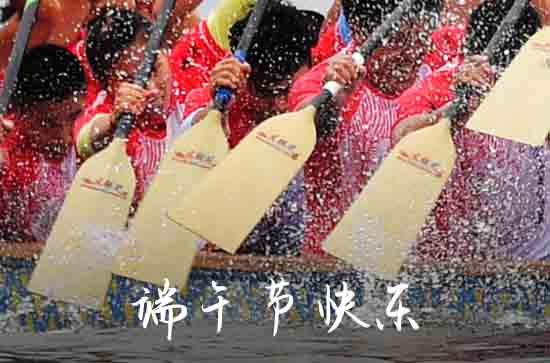 2024年端午节祝福语送朋友 给朋友的端午节祝福语简短的