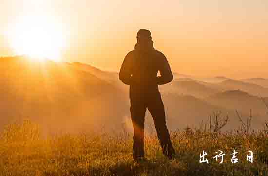 2024年3月31日出差好不好 2024年3月31日是出差吉日吗