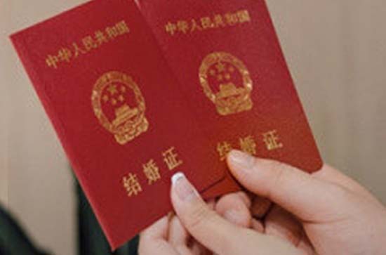 二零二四年二月三十是喝喜酒吉日吗 是黄道吉日吗