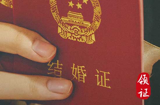 2023年11月30日是办嫁娶的黄道吉日吗 是黄道吉日吗
