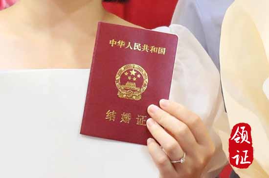 2023年腊月十五结婚吉日吗 是黄道吉日吗