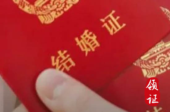 2024年2月8日宜结婚吗 适合结婚吗