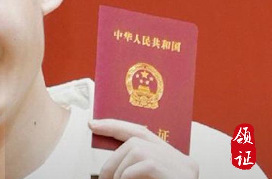 2024农历二月十六日结婚登记合适吗 是黄道吉日吗