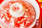 2024年三月嫁娶最佳吉日日期 2024年三月哪天嫁娶大吉