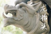 2025年龙抬头是几号 2025年3月1日龙抬头这天宜安纺车吗