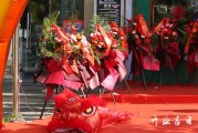 3月可以店铺开张的黄道吉日2024 3月适合店铺开张的吉日