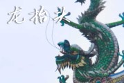 2025年龙抬头是几号 2025年龙抬头是打水井的好日子吗