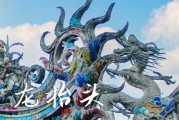 龙抬头在什么时候2025年 2025年3月1日龙抬头这天坐船好不好