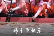 2024年端午节客户祝福语大全  端午节祝福短信客户