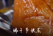 2024怎么写端午节朋友圈祝福语 2024端午节朋友圈祝福语
