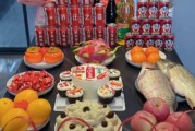 2024年1月10日入宅吉利吗 1月10日适合入宅吗