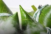 2024端午节给下属的祝福语怎么写 端午节给哥哥的祝福语2024