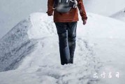 2024年3月15日是什么日子 2024年3月15日踏青是吉日吗