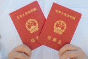 2024年3月31日黄历好不好 今日宜喝喜酒吗