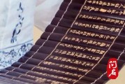 好听的顾姓女孩名字大全 顾姓女孩名字优雅大气