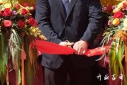 2024年2月18日开张吉日吗 上等开业吉日查询