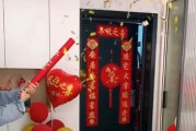 2024年农历二月廿二新房入宅好不好 二月新房入宅黄道吉日一览