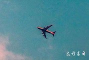 2024年4月6日这天适合出行吗 2024年4月6日出行吉日一览表