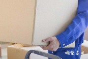 搬新屋吉日查询二月廿八搬新屋好吗 农历二月最适合搬新屋日子