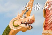 2025年龙抬头是几号 2025年龙抬头穿啥颜色衣服财运好