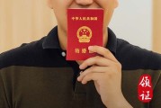 2023年12月8日办嫁娶是最好的日子吗 适合办嫁娶吗