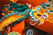 属龙2024有大喜缠身