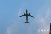 2024年4月9日出差吉日一览表 2024年4月9号宜出差吗