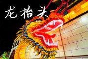 2025龙抬头什么时间 2025龙抬头当天可以安装房门吗