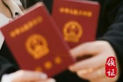 2024年4月结婚领证选择什么日子好