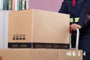 2024年6月老黄历的新房入宅黄道吉日有几天 2024年6月适合新房入宅的好日子一览表