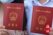 2024年二月廿一结婚宴好吗 是黄道吉日吗