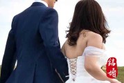 2023年农历腊月廿十适合求婚吗 二零二三腊月求婚吉日