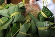 端午节祝福语大全2024年  端午节发朋友圈祝福语