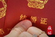 2024年3月29日是领证最佳吉日吗 今天不能做哪些事