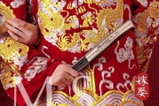 农历二零二四年六月适合办嫁娶吉日一览