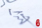 财务公司名字好听优质 适合财务公司取的名字