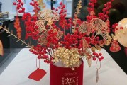 2023年12月30日适合搬新屋吗 2023年12月30日搬新屋吉利吗