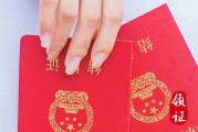2024年2月13日黄道吉日查询 适合办嫁娶吗