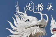 2025龙抬头是农历几月几日 2025年龙抬头穿什么颜色衣服好运气_2