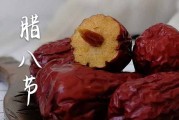 2023年腊八节吃什么东西