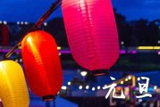 2024年1月1日元旦这天宜打更吗 2024元旦当天可以打更吗