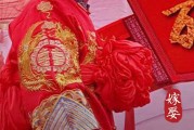 5月份嫁娶吉日一览表2024年